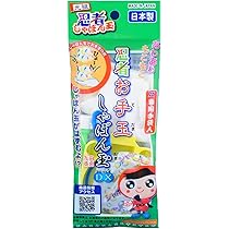 Amazon | トモダ しゃぼん玉 忍者 お手玉しゃぼん玉 DX 日本製